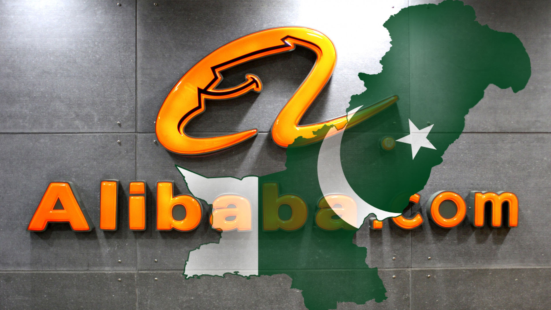 معروف عالمی ای کامرس کمپنی علی بابا کی پاکستان میں دھماکہ خیز انٹری