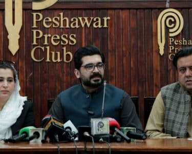 ارسلان خان عوامی نیشنل پارٹی