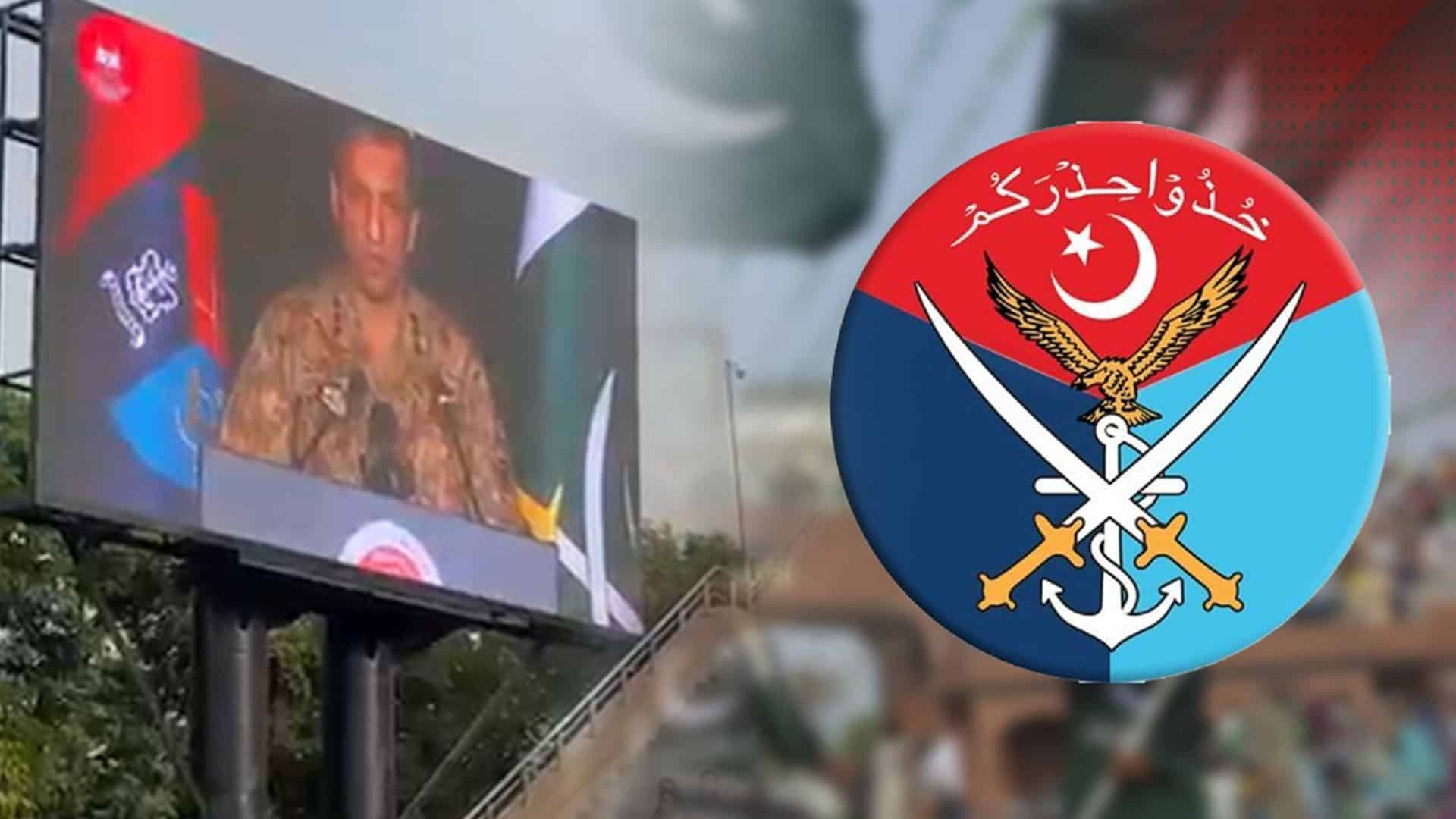 واہگہ بارڈر ‘ناؤ جسٹ ویٹ فار آور ریسپانس’ کے نعروں سے گونج اٹھا، ڈی جی آئی ایس پی آر کا تاریخی پیغام بڑی اسکرینوں پر نشر