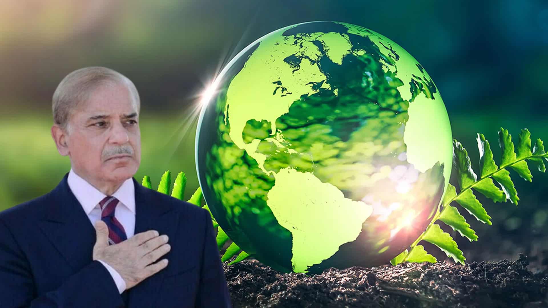 زمین کے وسائل انسانی زندگی کی بقا کی ضمانت ہیں، تحفظ کے لیے عالمی تعاون ناگزیر ہے، وزیرِاعظم شہباز شریف