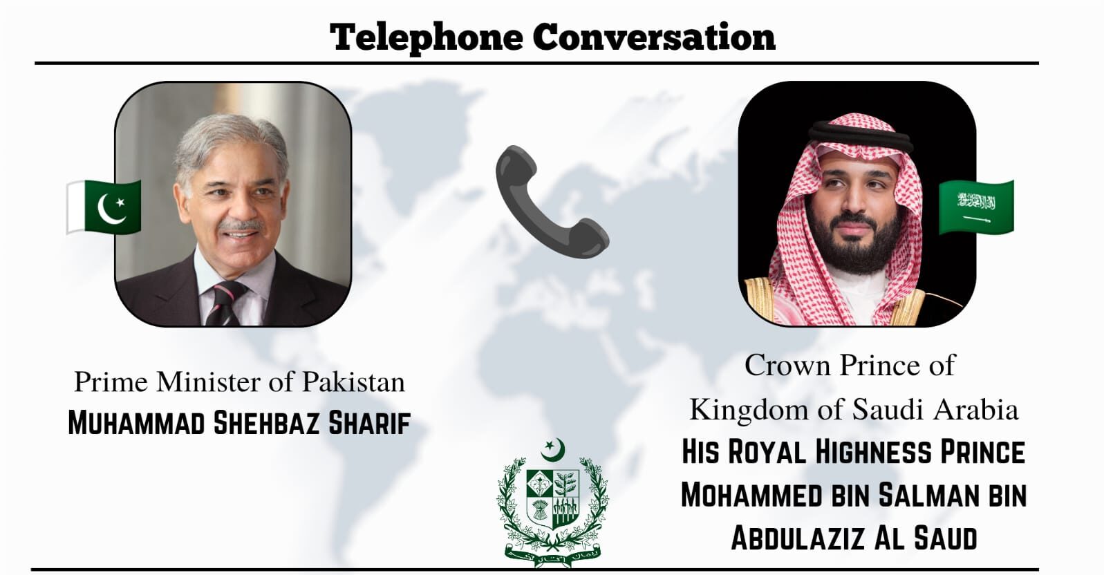 پاکستان ہمیشہ اپنے سعودی بھائیوں کے شانہ بشانہ کھڑا رہے گا، وزیراعظم