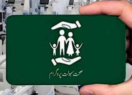 اسپتالوں میں ہیلتھ کارڈ سے متعلق بڑا فیصلہ