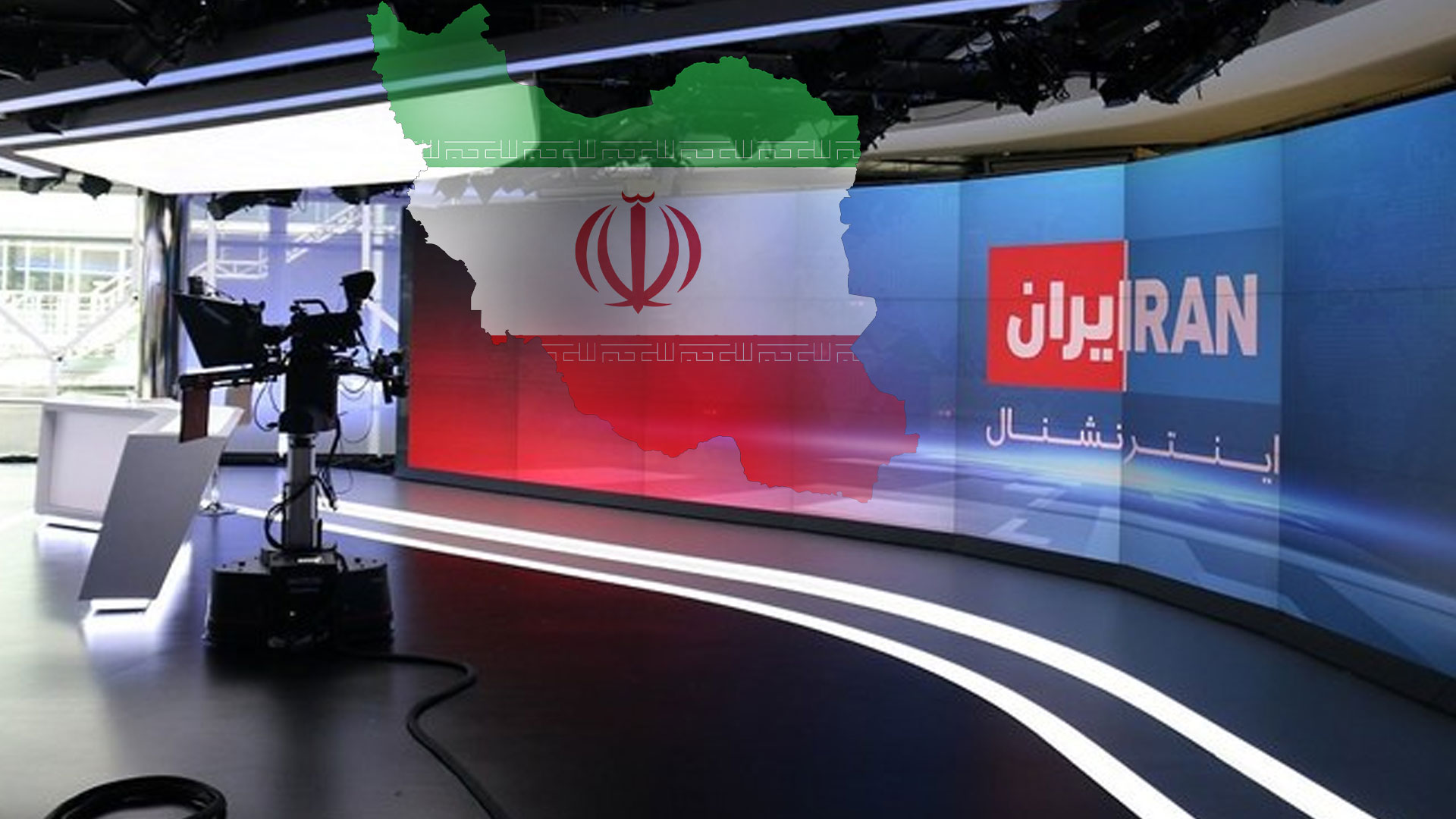 امریکا کے حد سے زیادہ مطالبات ’معاہدے‘میں رکاوٹ بن گئے، ایرانی سرکاری میڈیا کا بڑا دعویٰ