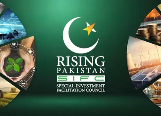 فارماسیوٹیکل