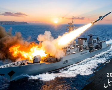 دفاع میں ایک اور بڑا سنگِ میل، پاک بحریہ کا اینٹی شپ میزائل کا کامیاب تجربہ