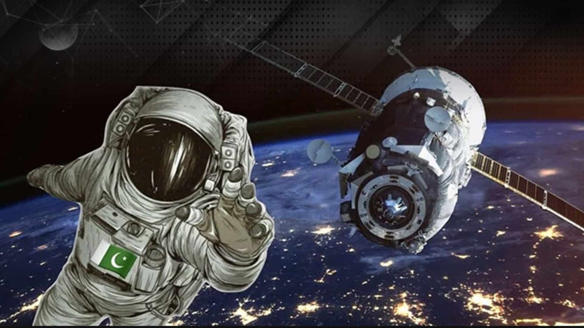 سپارکو کے انسانی خلائی مشن پروگرام میں اہم پیشرفت، دو خلا باز  خرم داؤد اور محمد ذیشان علی خلا میں جائیں گے