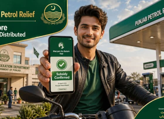 پیٹرول سبسڈی اسکیم جاری، بائیکرز میں 32 کروڑ روپے تقسیم