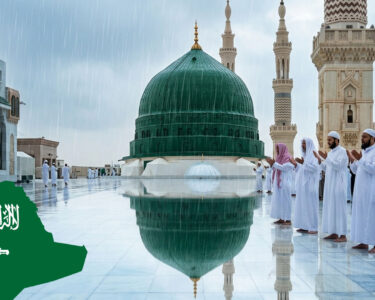 مدینہ منورہ میں بارش موسم خوشگوار ہو گیا