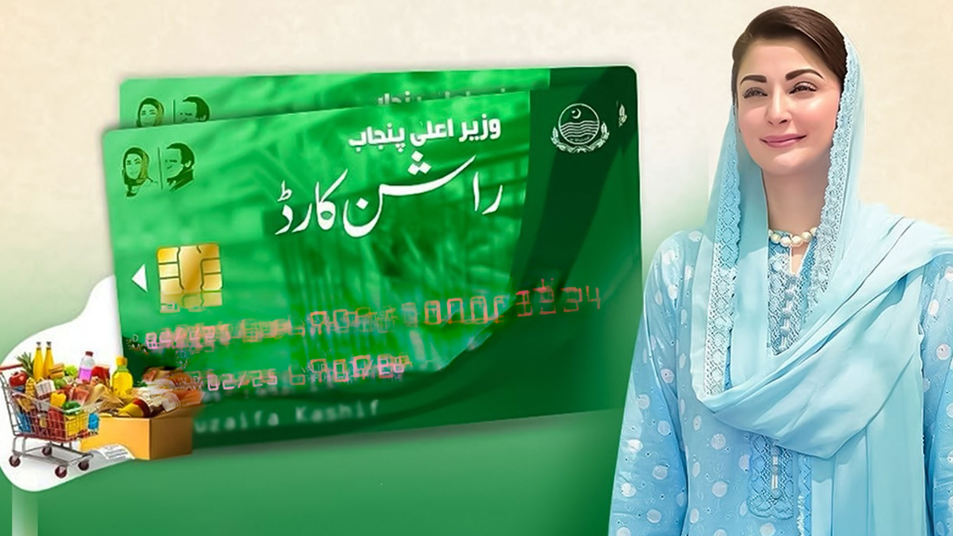 پنجاب 12 لاکھ ورکرز کے اکاؤنٹس میں 22 ارب روپے منتقل