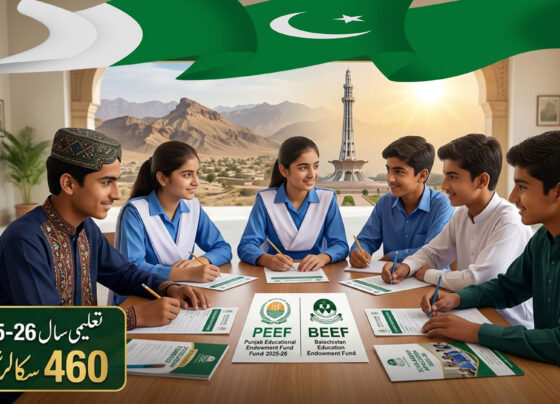 طلبا کے لیے بڑی خوشخبری، 460 سکالرشپس کا اعلان، میٹرک سے ایم فل تک طلبا اہل