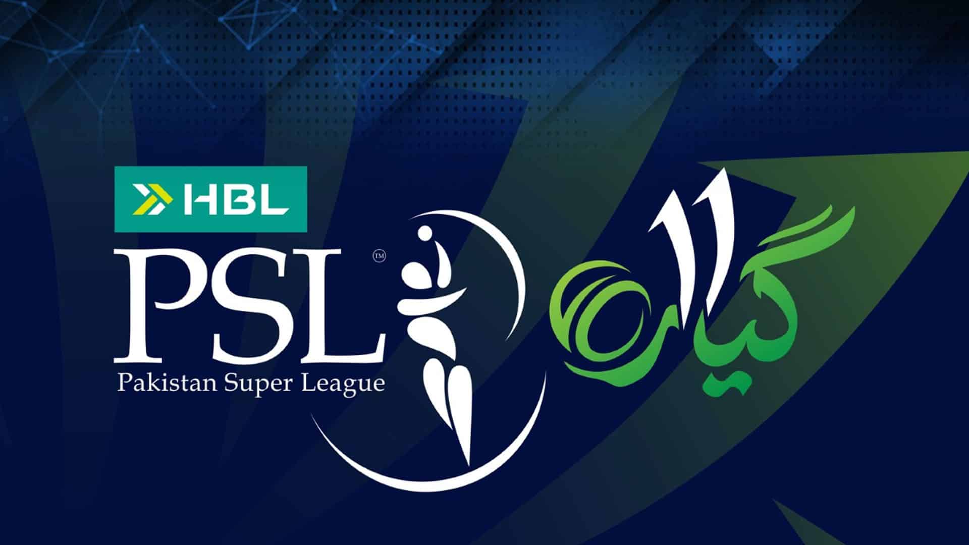 کیوی کرکٹر کا پی ایس ایل کے حوالے سے بڑا بیان سامنے آ گیا