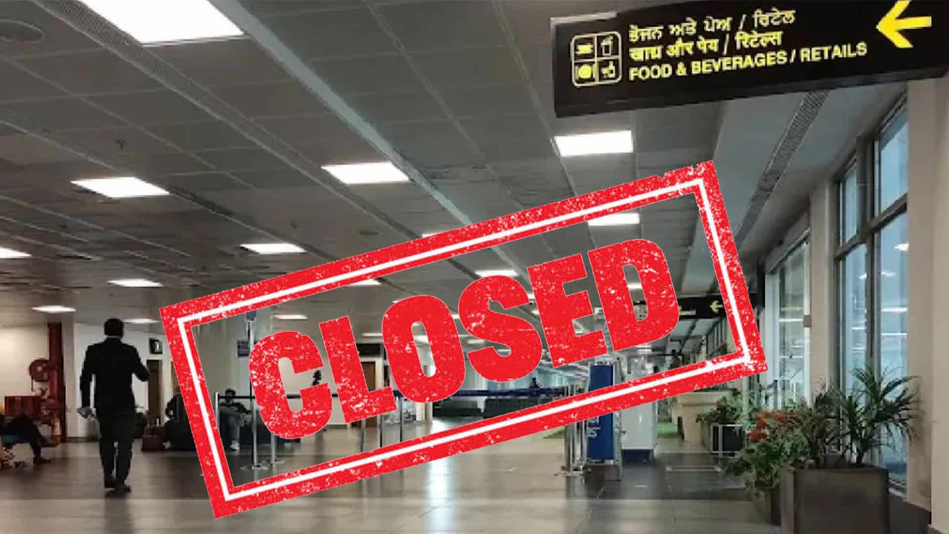 بھارتی فضائیہ کا  لڑاکا طیارہ حادثے کا شکار، ایمرجنسی لینڈنگ کے بعد ایئرپورٹ بند