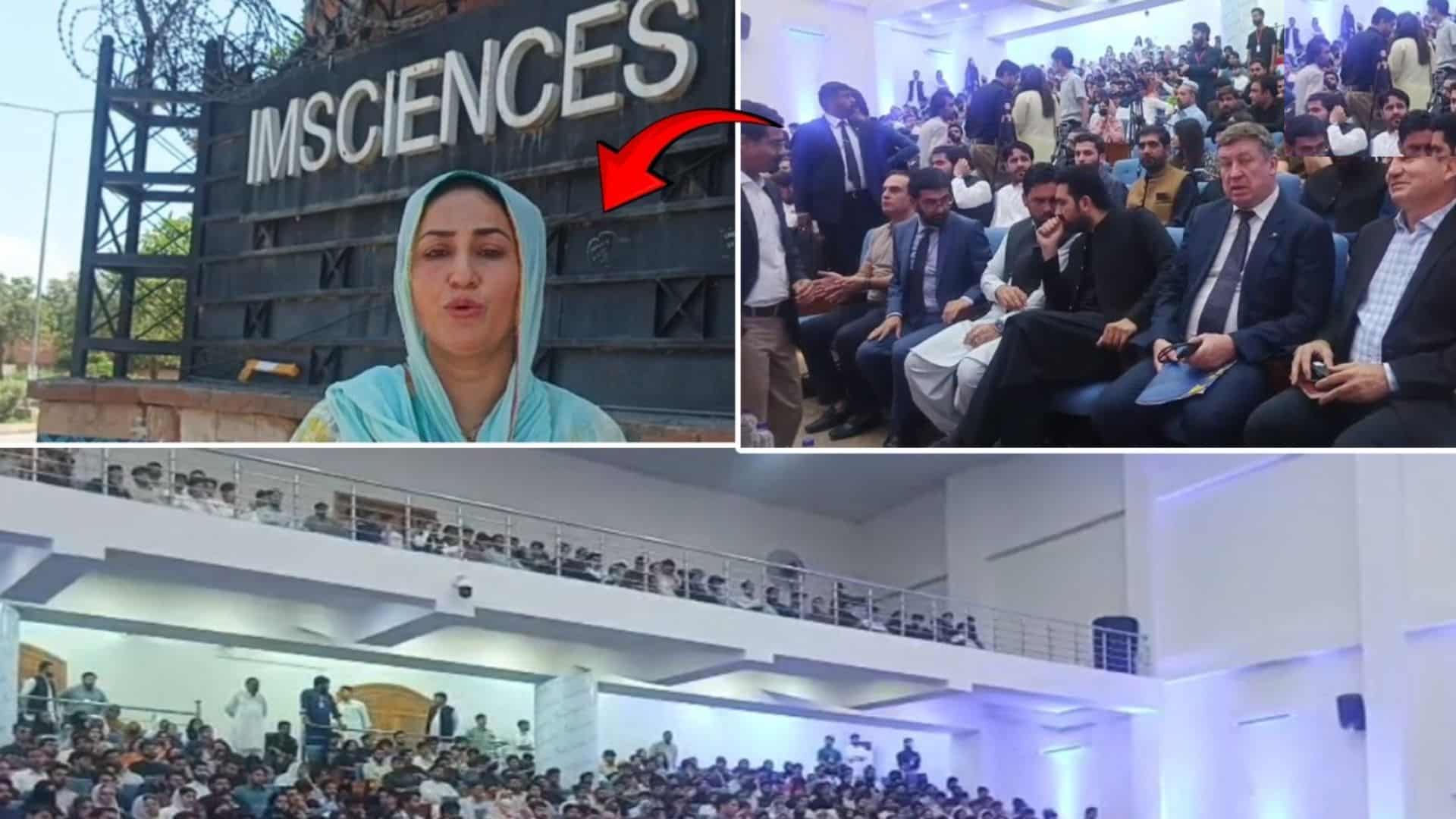 آئینہ دیکھایا تو برا مان گئے، وزیراعلیٰ سہیل آفریدی کی تقریب کے دوران خاتون صحافی کیساتھ بدتمیزی،  کوریج سے روک دیا