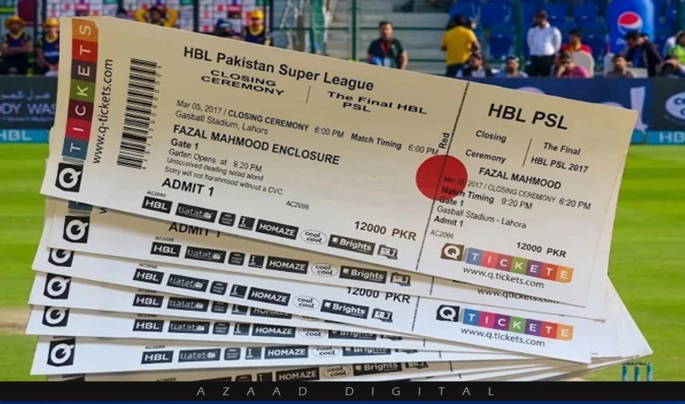 پی ایس ایل فائنل کے ٹکٹوں کی خریداری میں غیر معمولی دلچسپی ، ویب سائٹ سرور جواب دے گیا