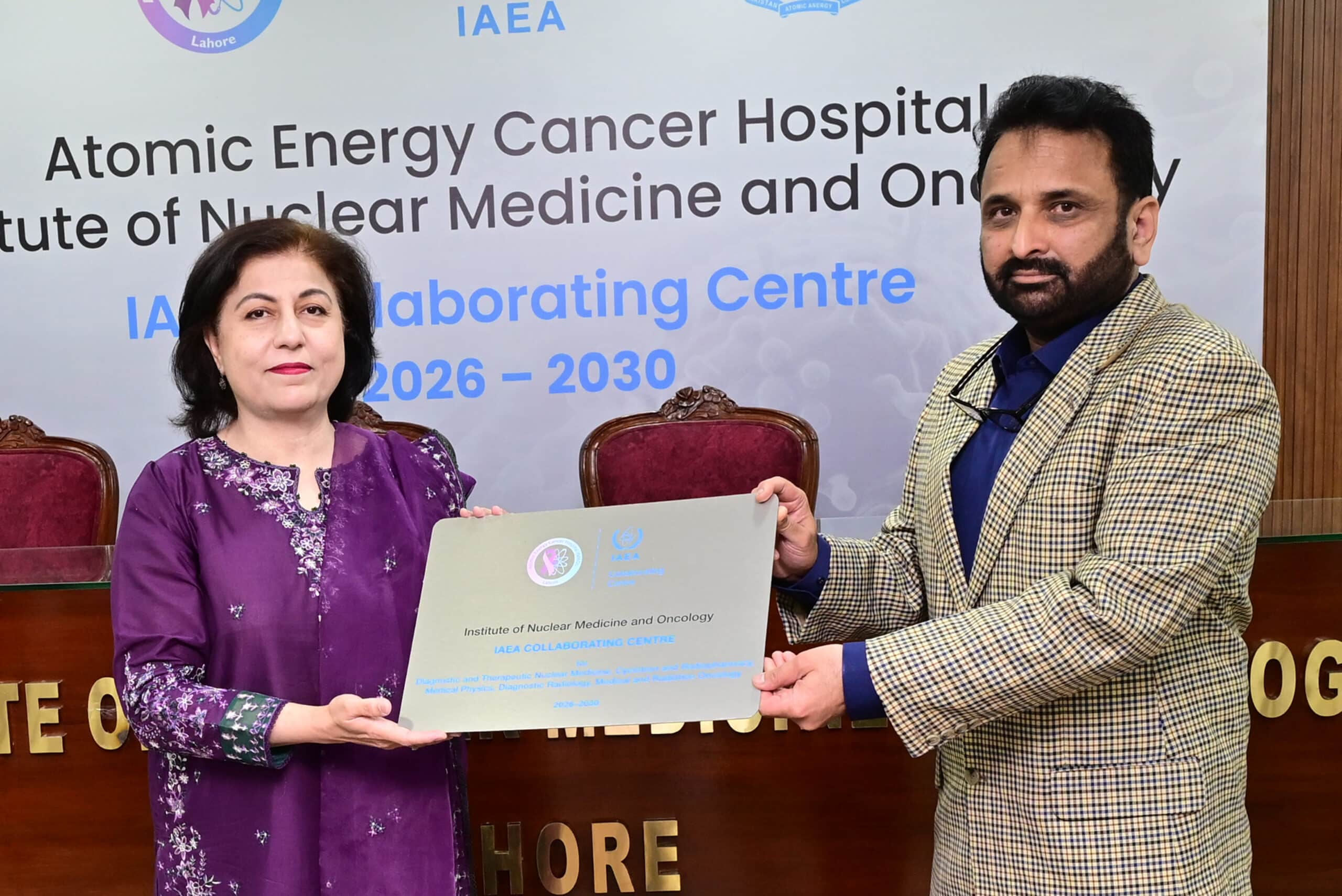 پاکستان اٹامک انرجی کمیشن نے عالمی سطح پر اہم سنگِ میل عبور کر لیا