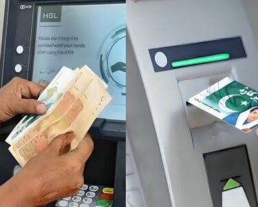 بینظیر انکم سپورٹ پروگرام سے فائدہ اُٹھانے والوں کیلئے خوشخبری، رقم میں بڑا اضافہ