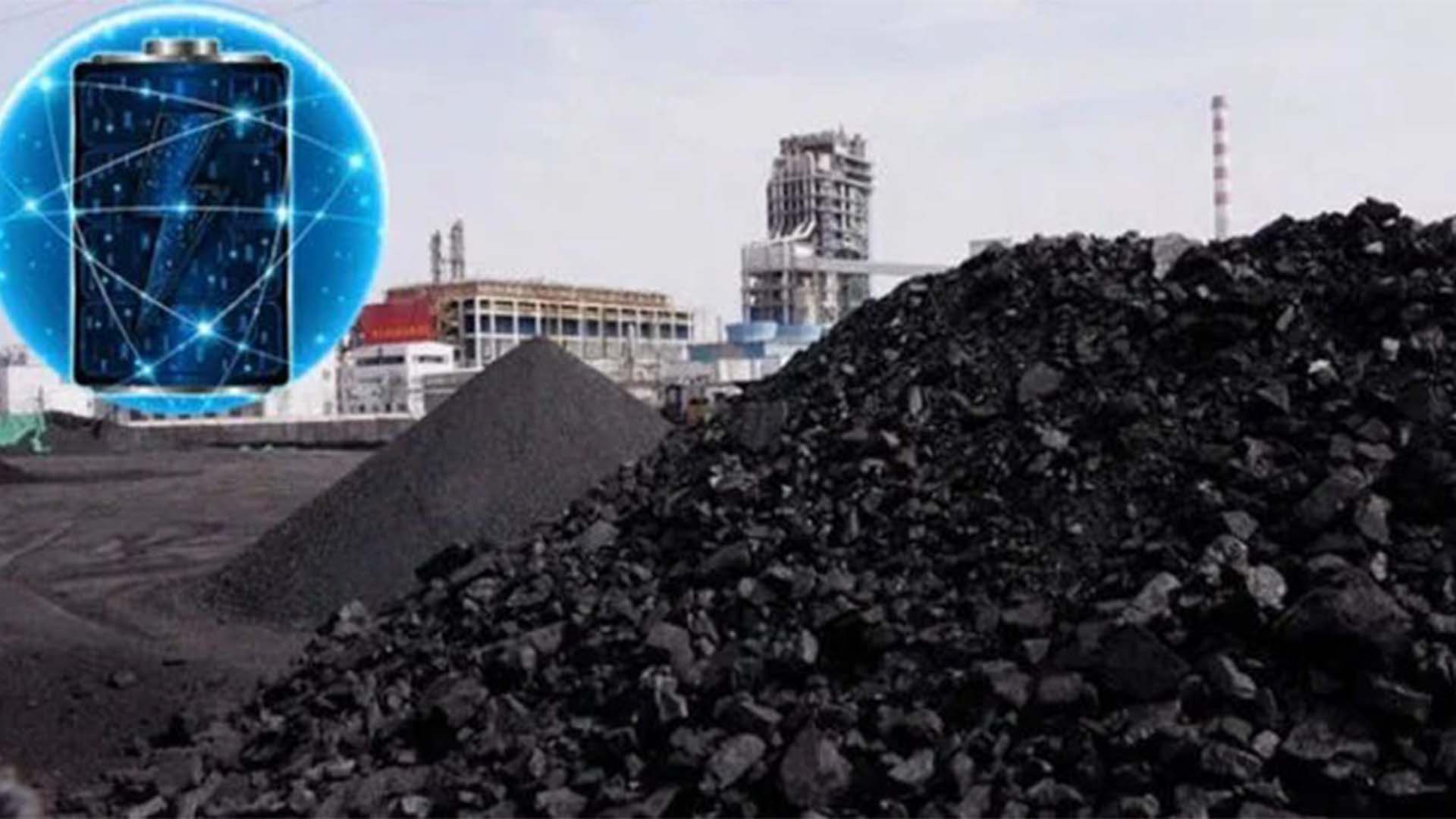 چین کی نئی ٹیکنالوجی،کوئلے سے بجلی مگر آلودگی زیرو