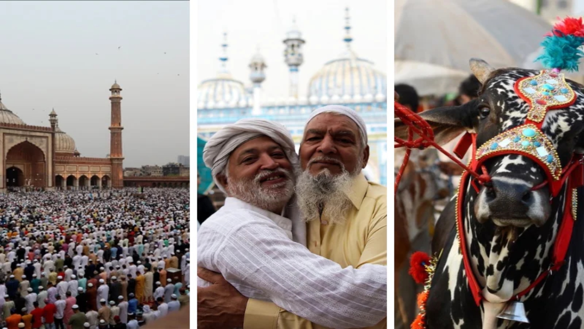 عیدالاضحیٰ کب ہو گی؟ ماہرین فلکیات کی پیشگوئی آگئی