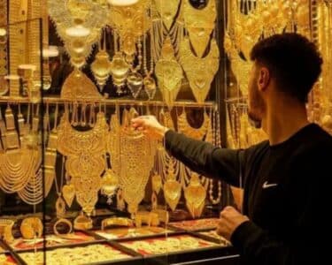 عالمی مارکیٹ میں سونے کی قیمتوں میں نمایاں اضافہ