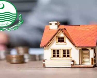 اپنی چھت، اپنا گھر پروگرام میں درخواست دینے والوں کیلئے بڑی خبر