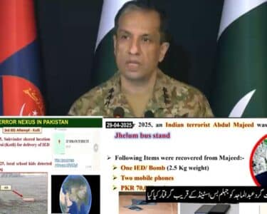 پاکستان میں بھارتی ریاستی دہشت گردی کے ناقابلِ تردید شواہد منظرعام پر