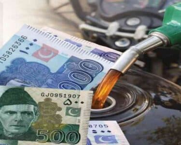 فیول ریلیف پروگرام کے تحت 2 ہزار روپے کی ادائیگی شروع ہوگئی، ابھی چیک کریں!