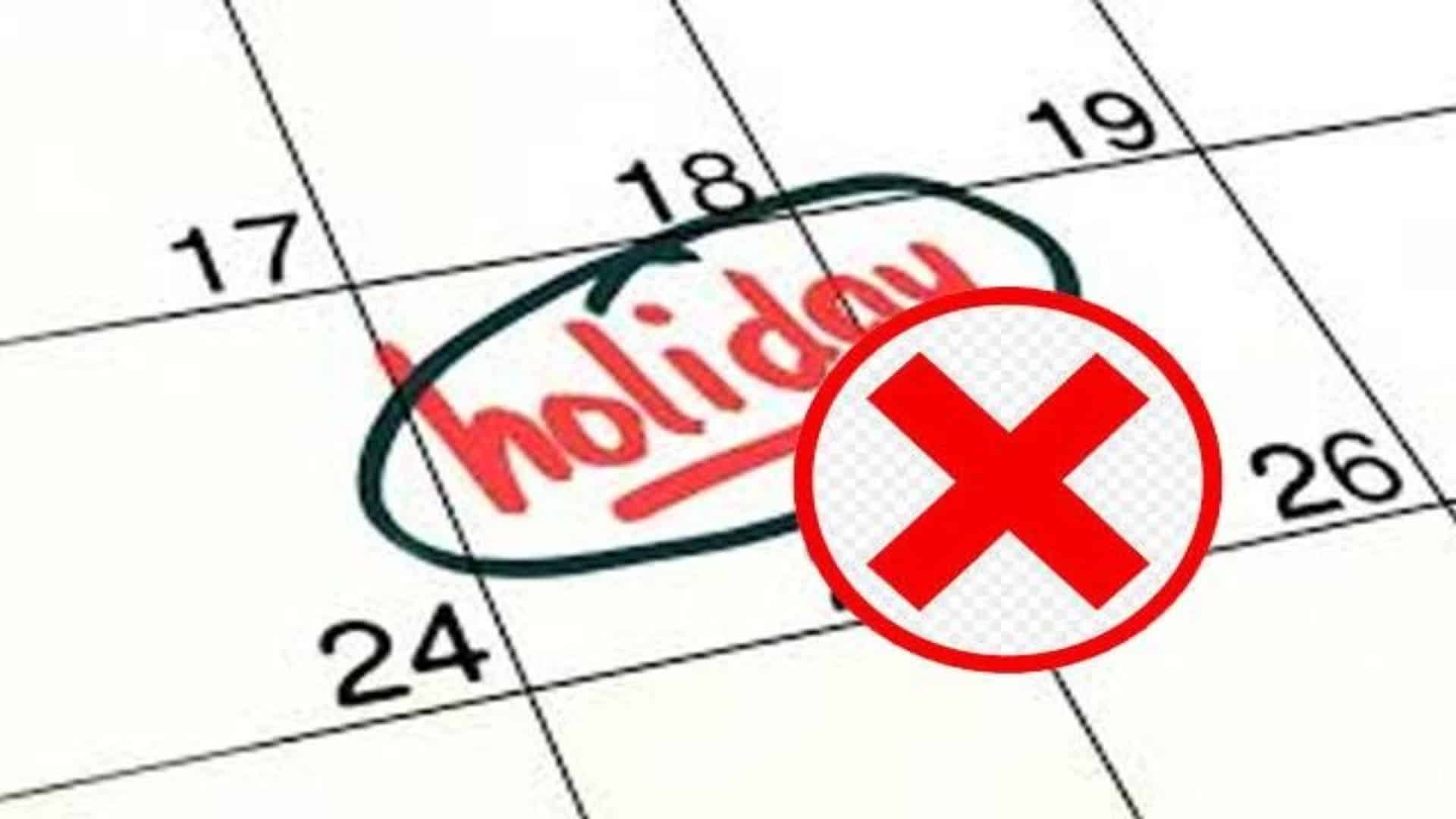 آزاد جموں و کشمیر میں جمعہ کی چھٹی ختم ، نوٹیفکیشن جاری