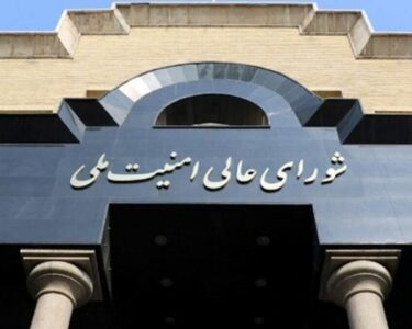 دشمن کو عبرتناک شکست کا سامنا، امریکا ہمارا 10 نکاتی منصوبہ قبول کرنے پر مجبور ہوگیا، ایرانی سپریم نیشنل سیکیورٹی کونسل