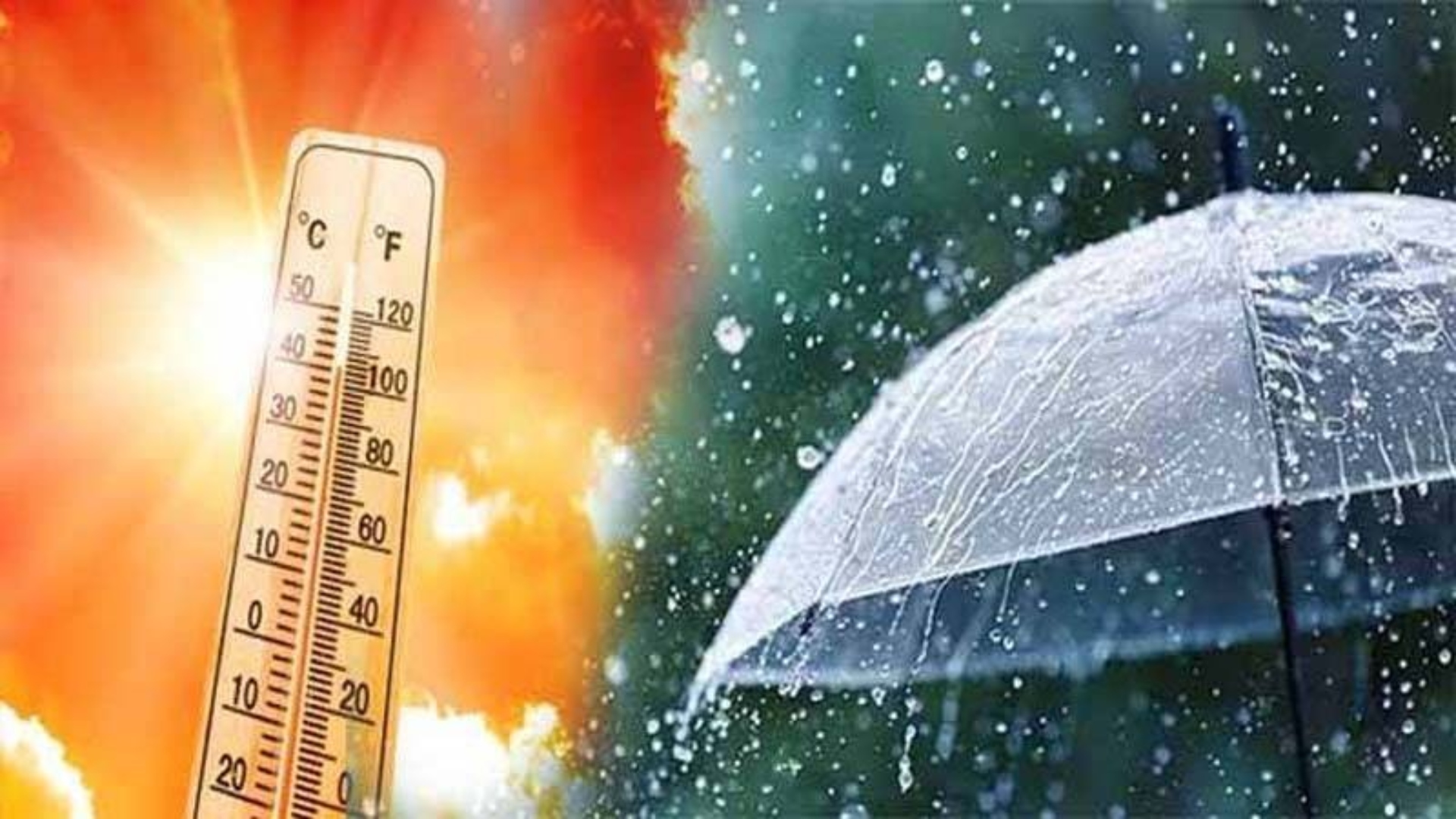 گرمی یا بارشیں؟ محکمہ موسمیات کی پیشگوئی آگئی