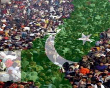 ہر پاکستانی پر کتنا قرض چڑھ چکا ؟ حیران کن رپورٹ سامنے آ گئی