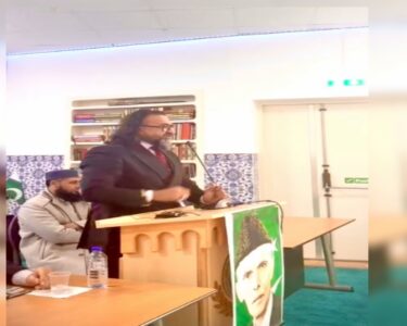 اسلامک سنٹر روٹرڈیم کے زیر اہتمام پروگرام کا انعقاد، افواج پاکستان کو خراج تحسین