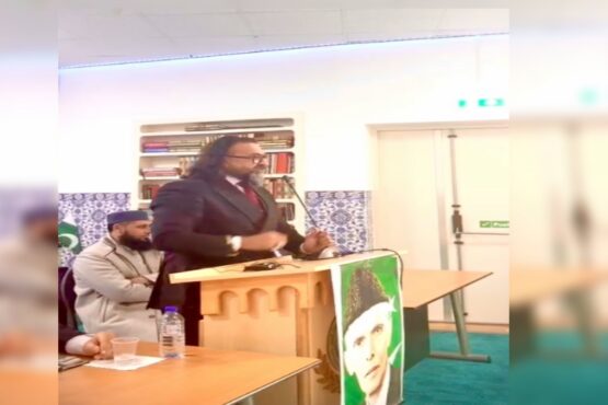 اسلامک سنٹر روٹرڈیم کے زیر اہتمام پروگرام کا انعقاد، افواج پاکستان کو خراج تحسین