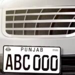 پرکشش نمبروں کی نیلامی ، ایکسائز حکام کا بڑا فیصلہ آگیا