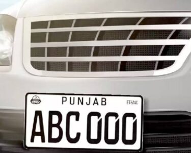 پرکشش نمبروں کی نیلامی ، ایکسائز حکام کا بڑا فیصلہ آگیا