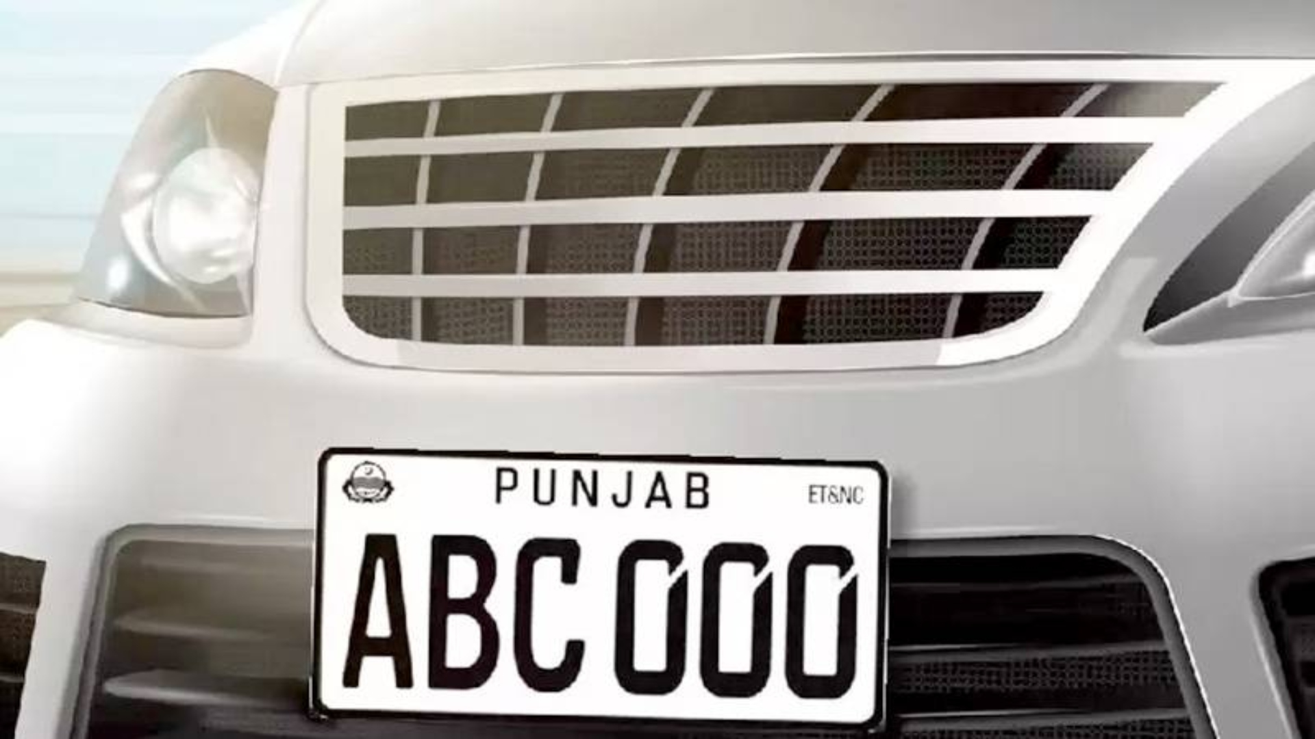 پرکشش نمبروں کی نیلامی ، ایکسائز حکام کا بڑا فیصلہ آگیا