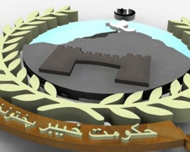 خیبرپختونخوا کی صرف ایک تحصیل میں کروڑوں کی کرپشن کا انکشاف، نیب نے ریکارڈ مانگ لیا