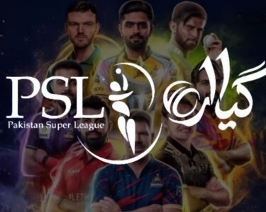 پی ایس ایل 11: پوائنٹس ٹیبل میں کونسی ٹیم کس پوزیشن پر موجود ہے ؟