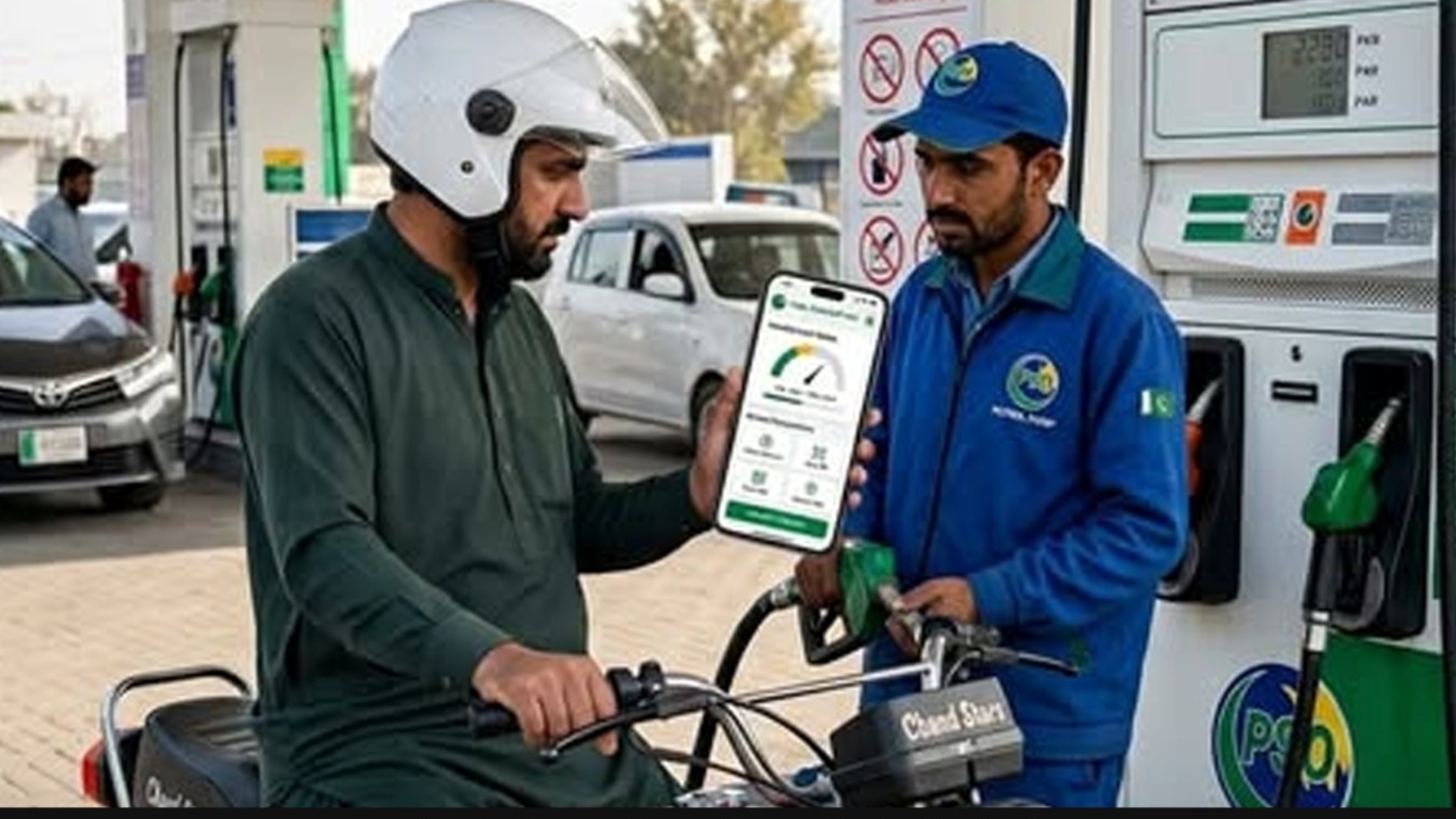 پیٹرول مہنگا، موٹر سائیکل پر سبسڈی کیلئے موبائل ایپلیکیشن تیار ، ذرائع