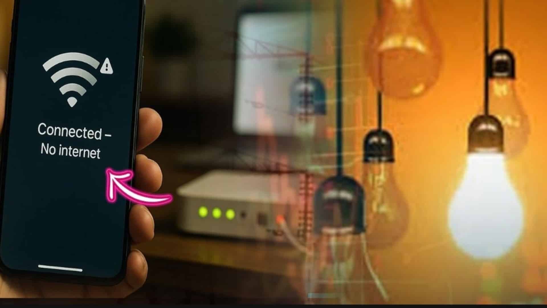 بجلی کے بعد انٹرنیٹ کی بھی لوڈشیڈنگ ؟ صارفین کیلئے پریشان کن خبر