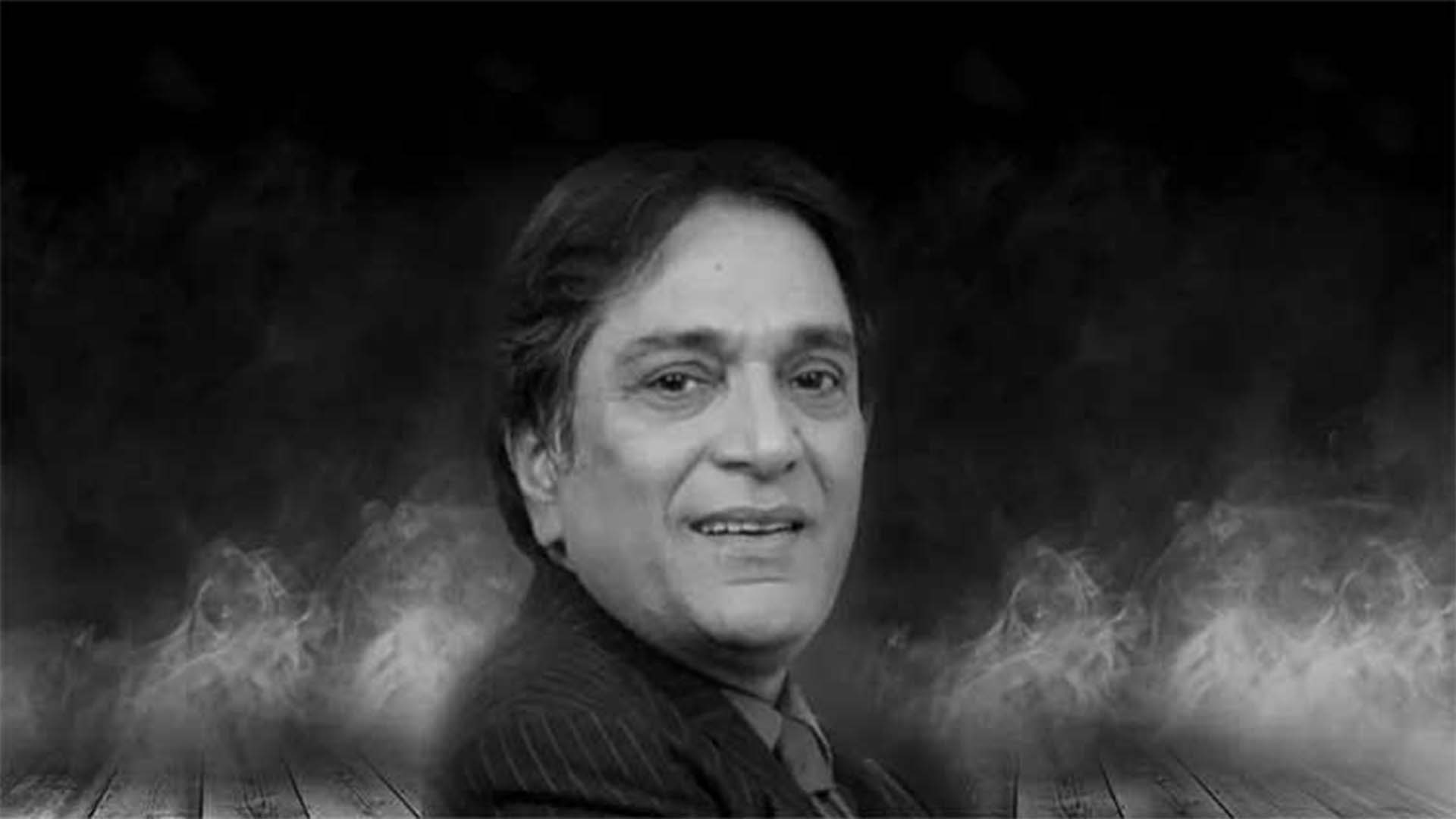 لیجنڈ اداکار معین اختر کی 15ویں برسی، فن اور مزاح کی یادیں آج بھی تازہ