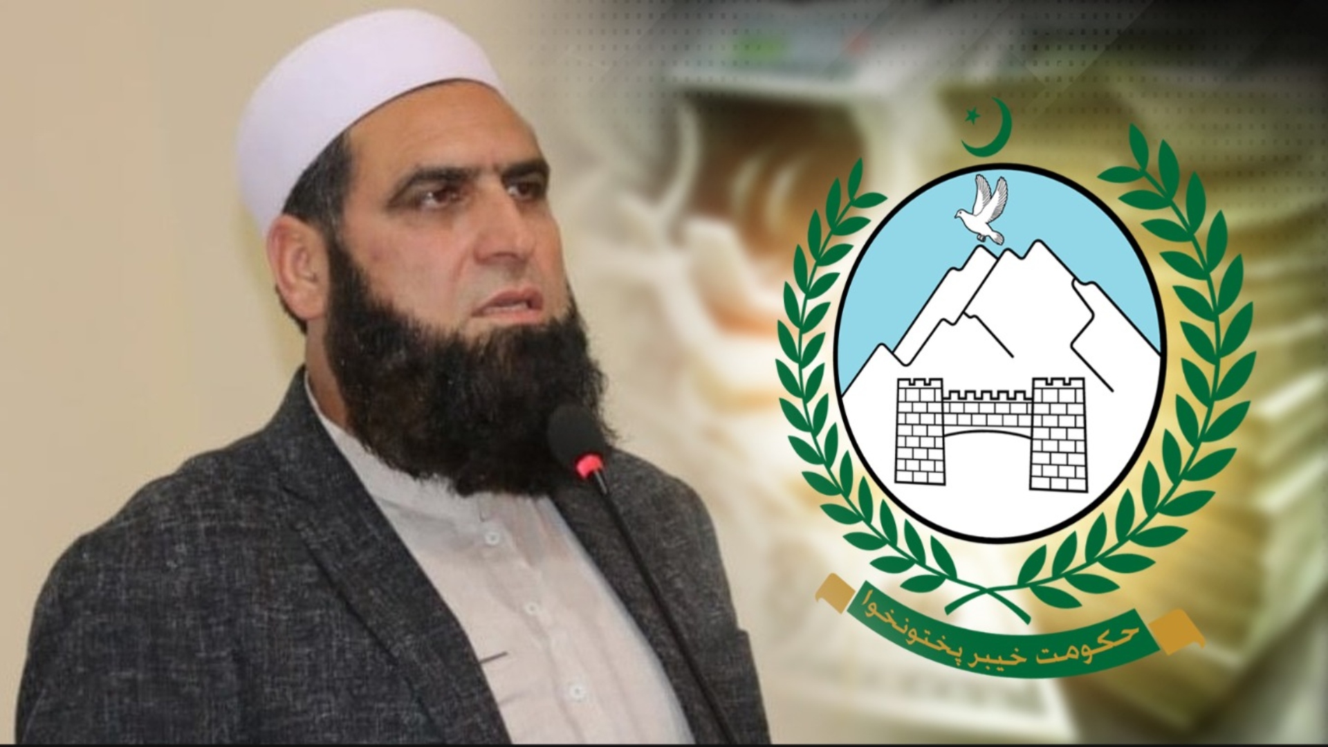 دریائے کابل پر اربوں روپے میگا سٹی کی تعمیر کا انکشاف، صوبائی وزیر نیب کے ریڈار پر