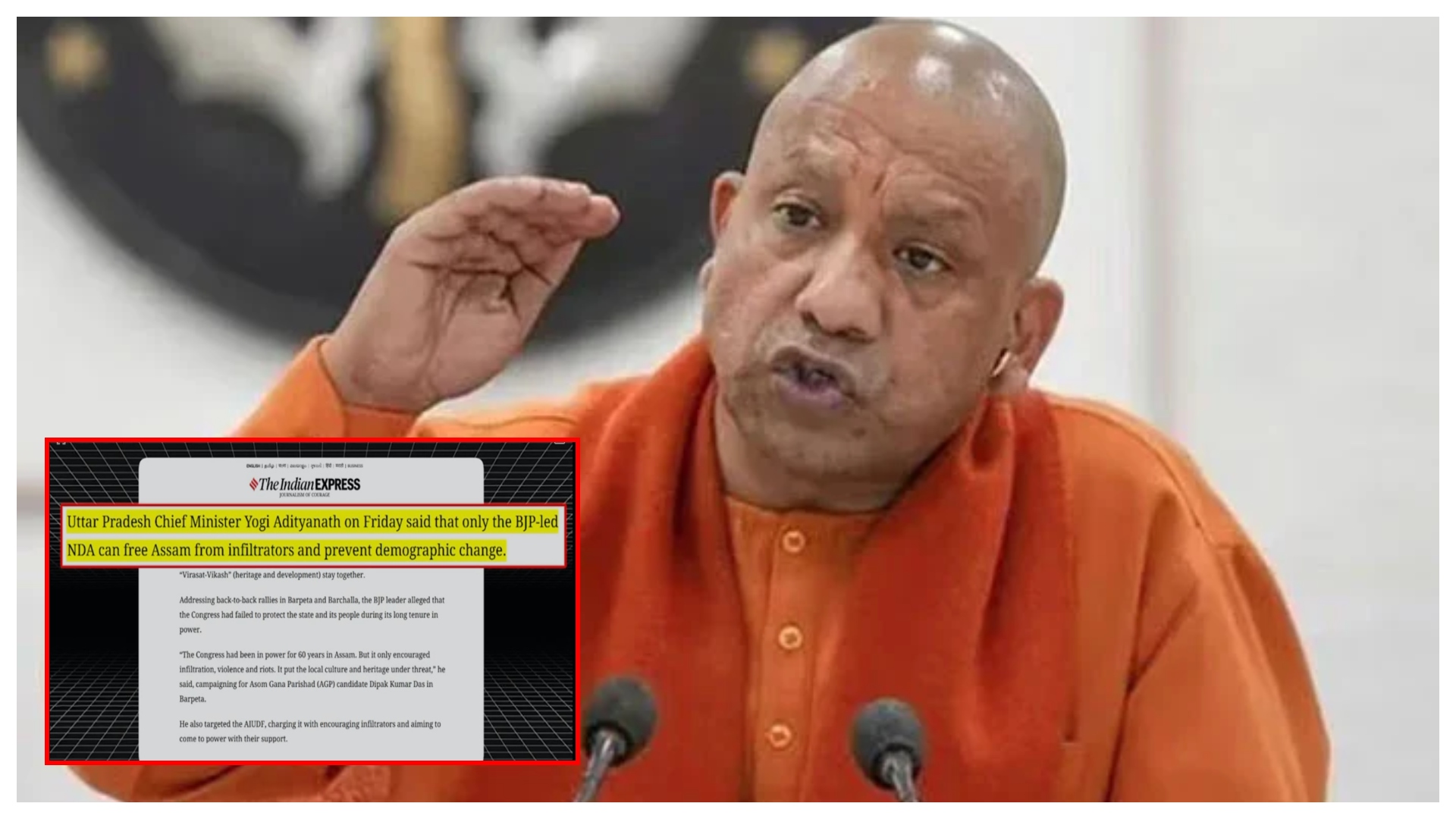 یوگی آدتیہ ناتھ کی اُتر پردیش سے مسلمانوں کو بے دخل کرنیکی دھمکی، بی جے پی کی نفرت انگیز مہم بے نقاب