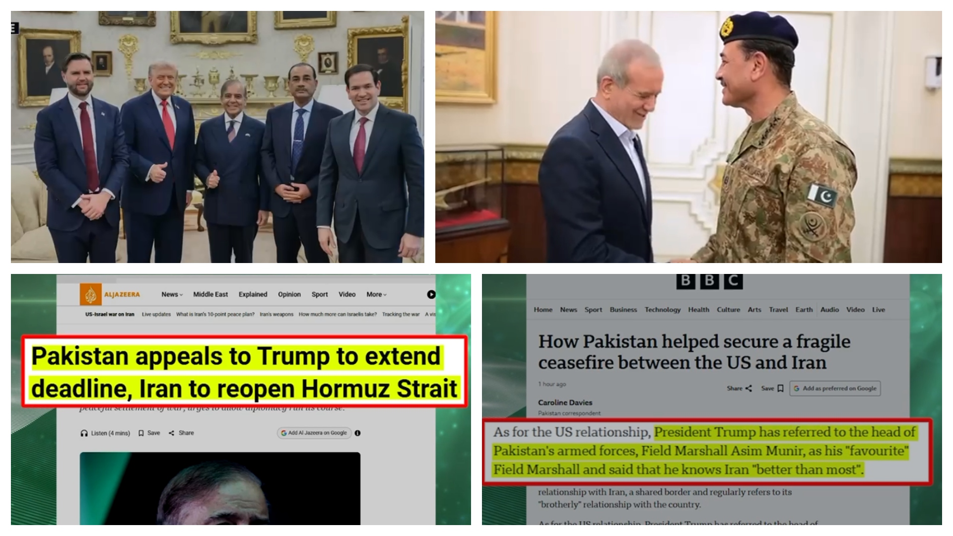 عالمی ذرائع ابلاغ کیجانب سے پاکستان کی بہترین حکمت عملی اور کامیاب ڈپلومیسی کا اعتراف