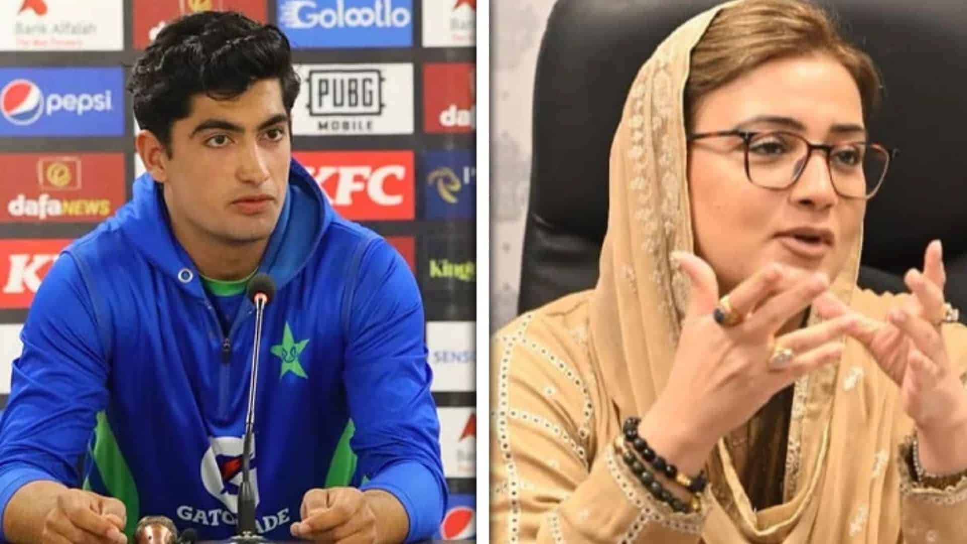 نسیم شاہ پر جرمانے سے متعلق عظمیٰ بخاری کا بڑا بیان سامنے آگیا