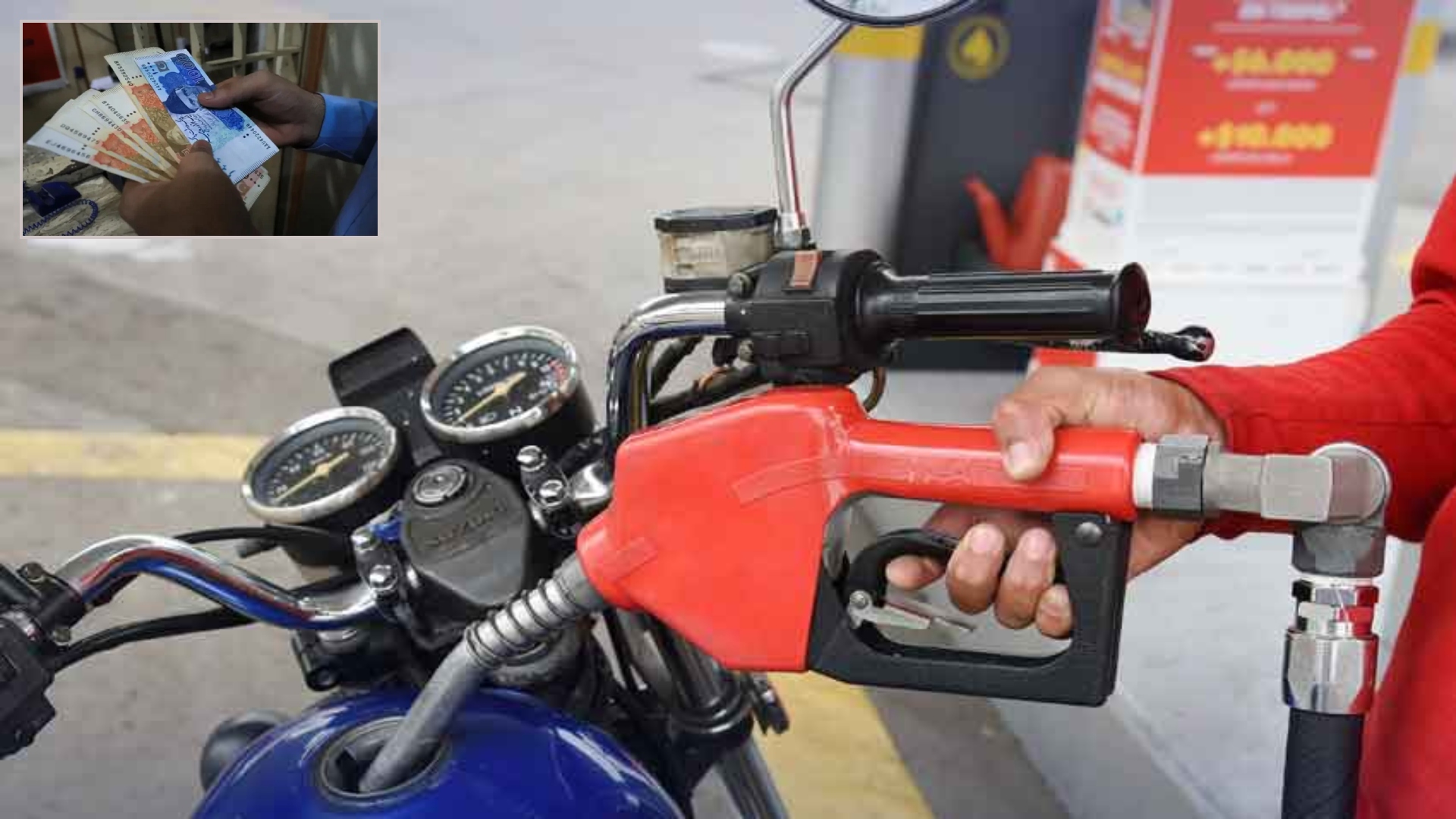 پیٹرول پر رعایت کیسے حاصل کریں ؟ طریقہ کار سامنے آگیا