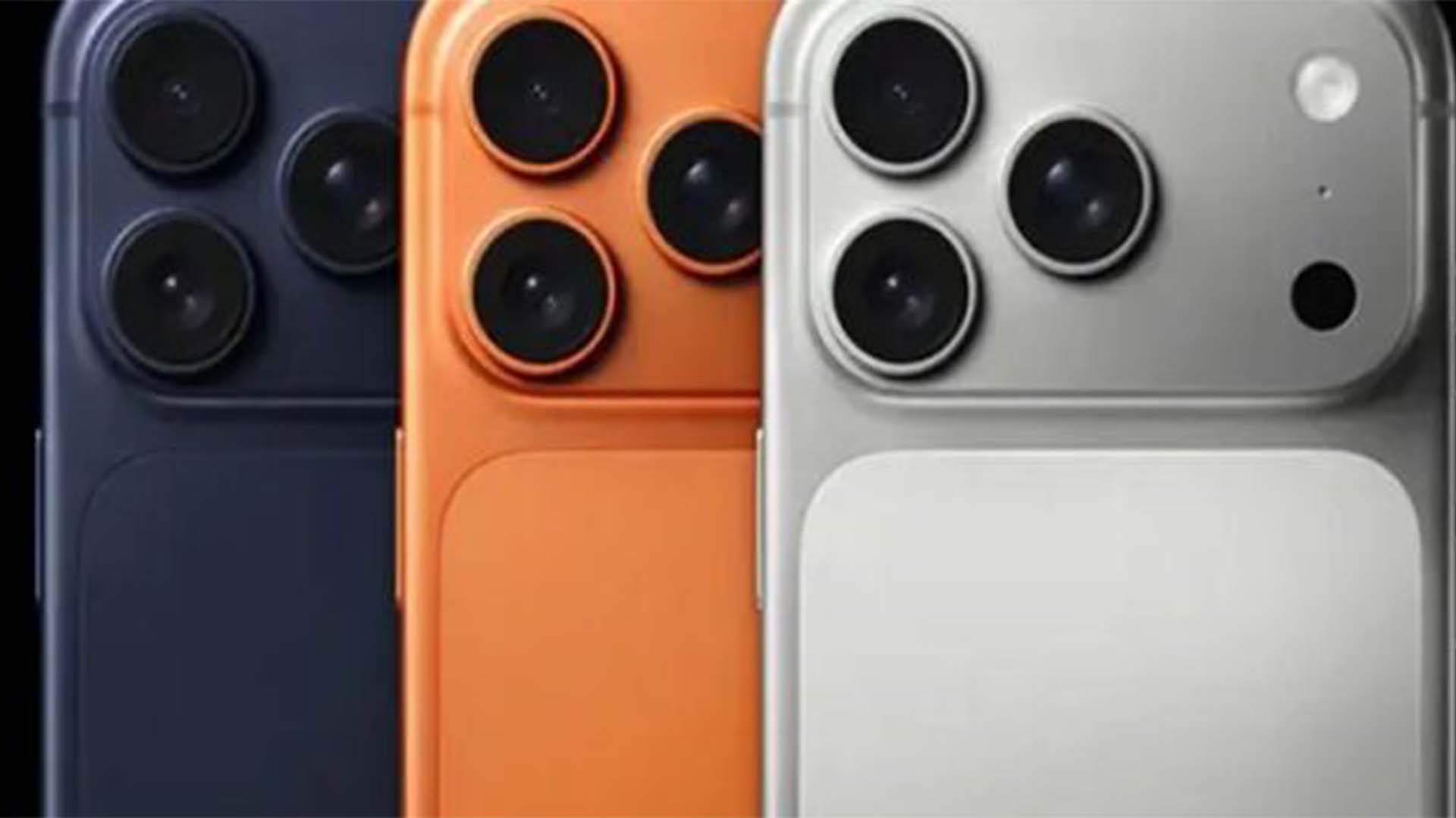 آئی فون 18 سیریز کی پہلی جھلک لیک، نئے کیمرہ اور رنگوں نے سب کو چونکا دیا