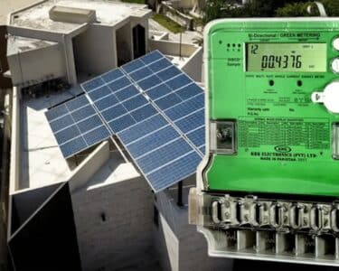 سولر نیٹ میٹرنگ سے متعلق پاور ڈویژن کی وضاحت آگئی