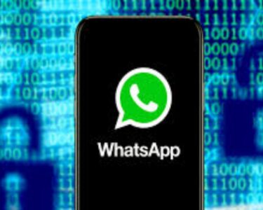 واٹس ایپ صارفین ہوشیار ! چھوٹی سی غلطی مہنگی پڑسکتی ہے
