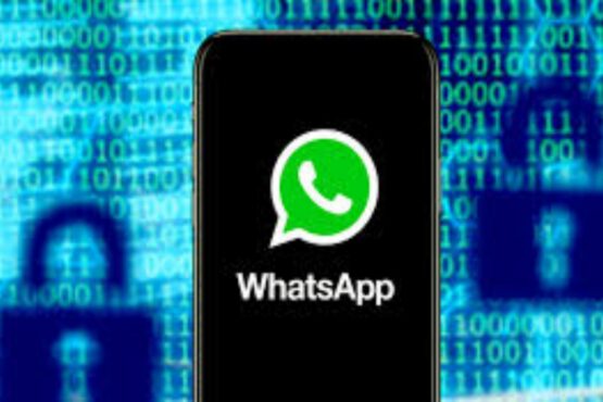 واٹس ایپ صارفین ہوشیار ! چھوٹی سی غلطی مہنگی پڑسکتی ہے