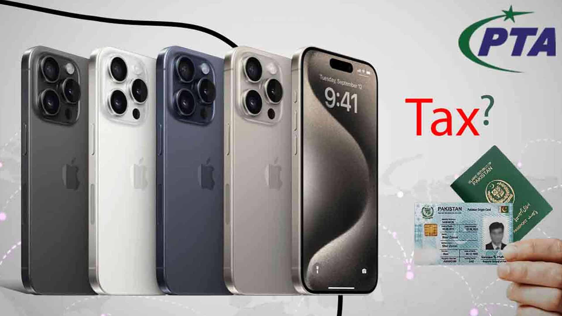پی ٹی اے نے آئی فون14 سیریز کے موبائل فونز پر لاگو ٹیکس کی شرحوں میں ترمیم کر دی